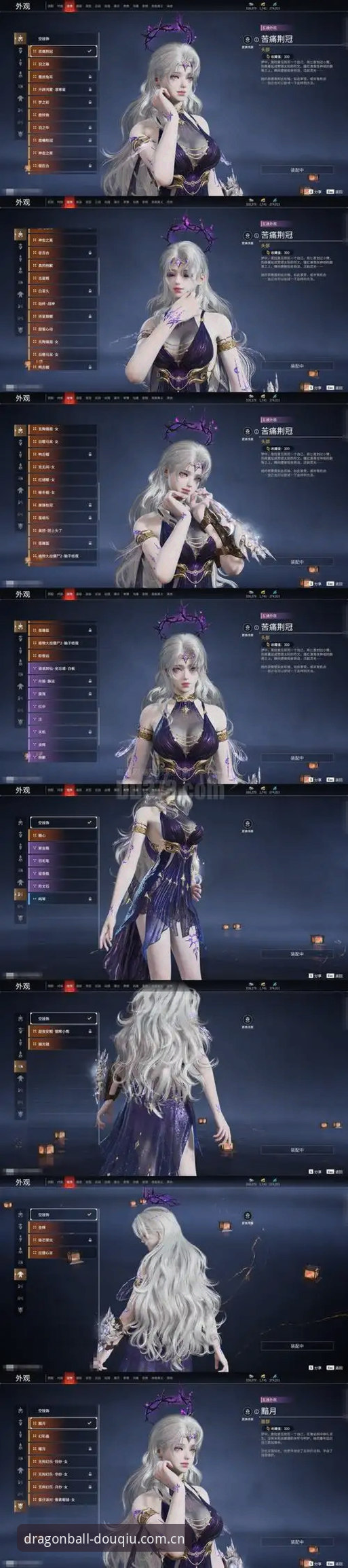 斗球旧版闪退修复全面评测：真实体验与常见问题深度解答